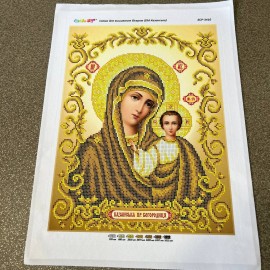 Богородиця золота А3